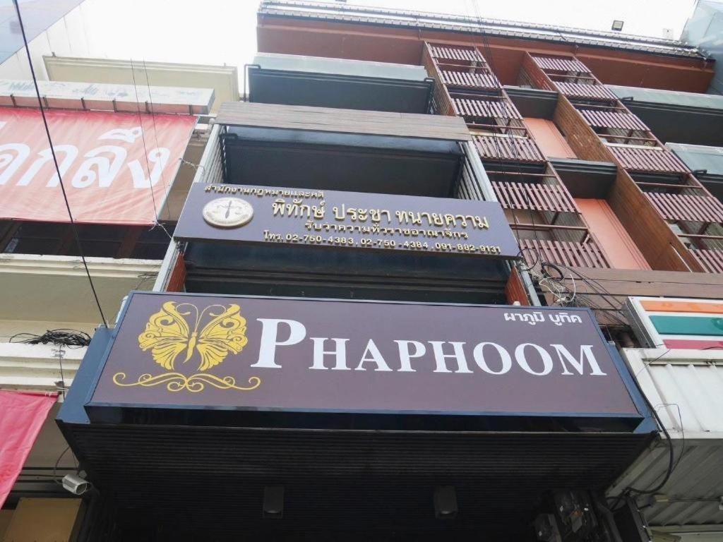 Phaphoom Boutique Residence Bangkok Luaran gambar